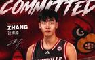 终于等到你！中国球员张博源加盟NCAA豪门路易斯维尔大学！