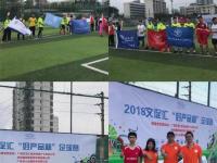 切尔西VS曼联分析推荐竞彩湃｜欧联杯决赛前，曼联、热刺继续划水？