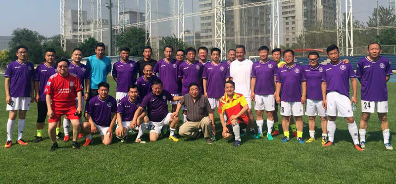 国米VS卡利亚里预测意甲比赛前瞻：那不勒斯vs卡利亚里预测分析(2025年05月24日)