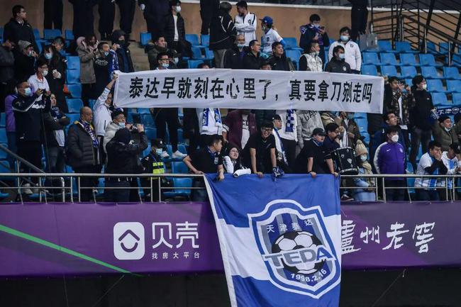 利兹联VS狼队推荐分析预测你确定这就是爱吗：利兹联客场2比1爆冷赢了曼联，这结果让不少人看傻了眼。曼联全场控球率占优，利兹联半场预期进球高达2.03。整场利兹联拿到4次得分机会，曼联只有1次。利兹联抓住了机会，终结效率很高。利兹联赛季预期进球45.38个，实际才进37个。赢下曼联后他们积36分，保级概率冲到百分之九十八以上，